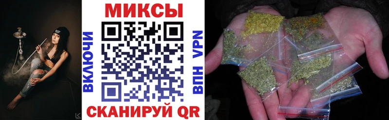ОМГ ОМГ онион  где купить   Аксай  БУТИРАТ 99% 