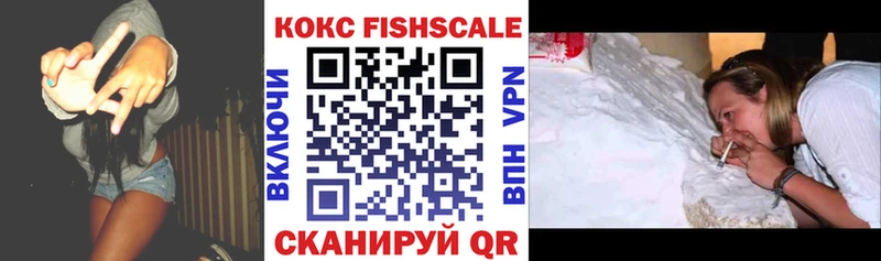 КОКАИН Перу Аксай