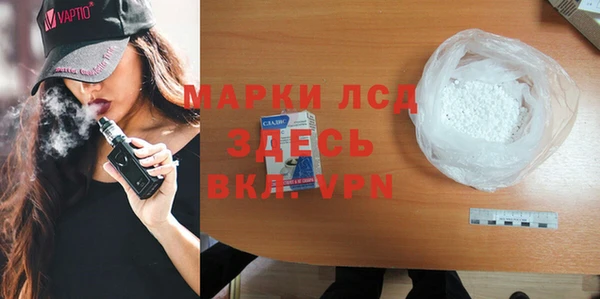 mdpv Алексин