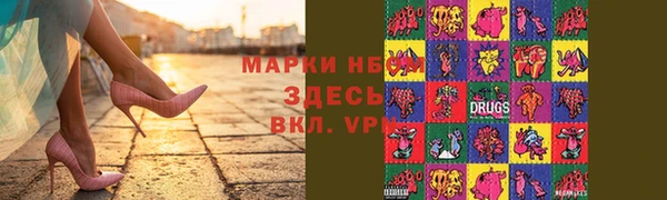 мефедрон VHQ Алзамай