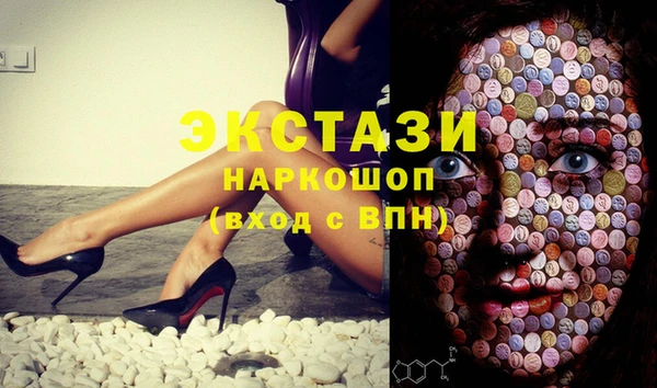 крисы Алексеевка
