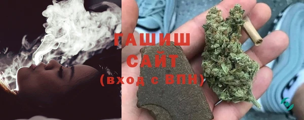 mdpv Алексин