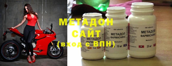 мефедрон VHQ Алзамай