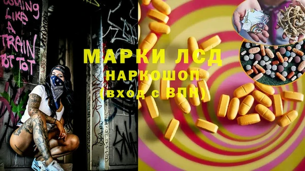крисы Алексеевка