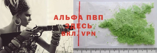 крисы Алексеевка