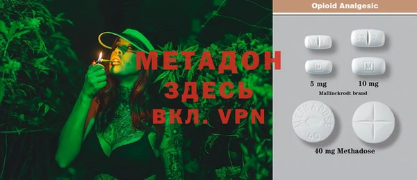 mdpv Алексин