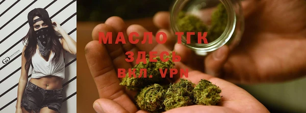 mdpv Алексин
