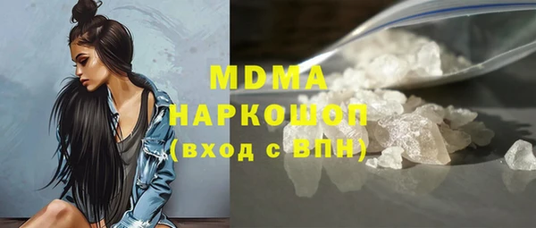 крисы Алексеевка