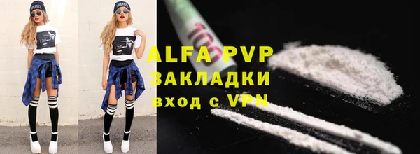 крисы Алексеевка