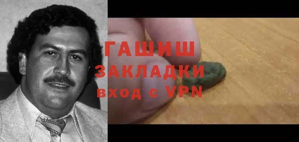 крисы Алексеевка