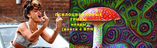 мефедрон VHQ Алзамай