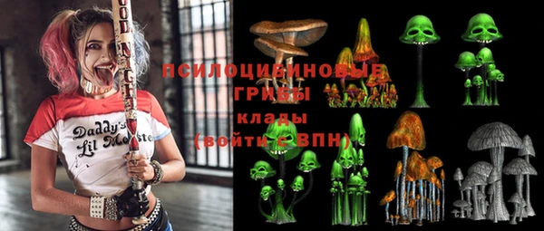 mdpv Алексин