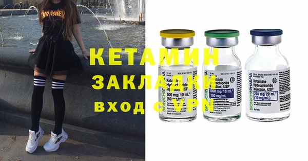 крисы Алексеевка