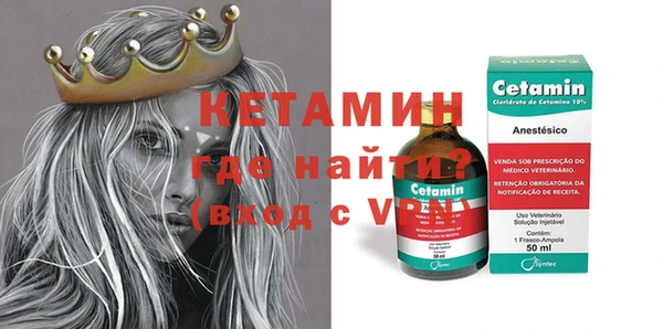 дистиллят марихуана Навашино
