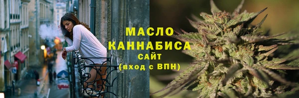 мефедрон VHQ Алзамай
