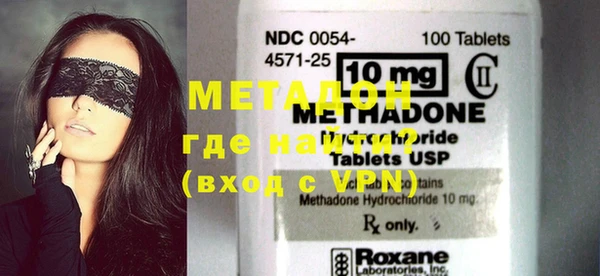 mdpv Алексин
