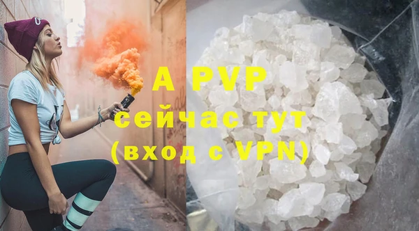 крисы Алексеевка