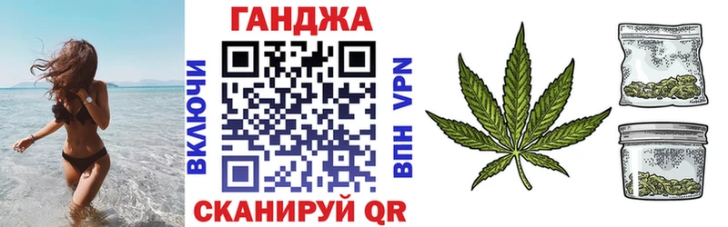 МАРИХУАНА гибрид  darknet официальный сайт  Аксай  ссылка на мегу как войти 